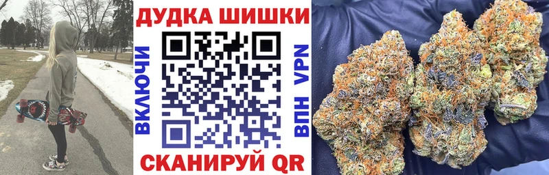Виды наркотиков купить Гуково COCAIN МАРИХУАНА МЕФ ГАШИШ