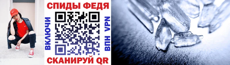 сайты даркнета как зайти  Гуково  АМФ 97% 