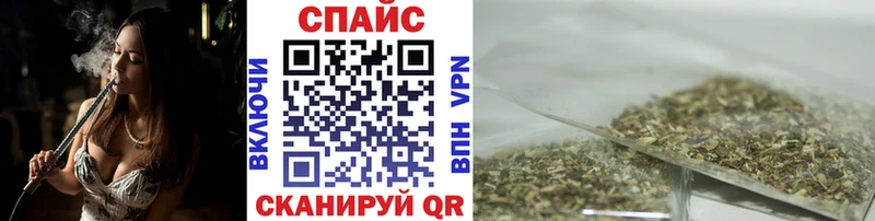 Бутират BDO 33%  Гуково 