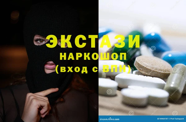 меф Баксан
