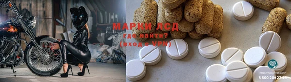 меф Баксан