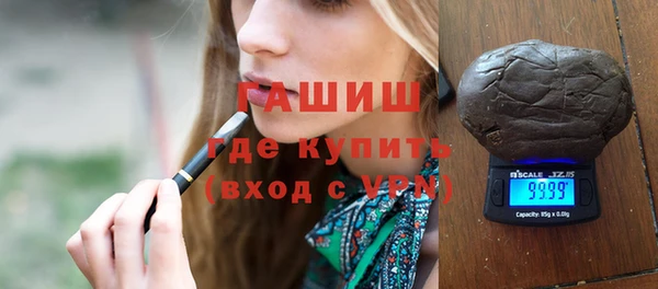 прущие крисы Балабаново