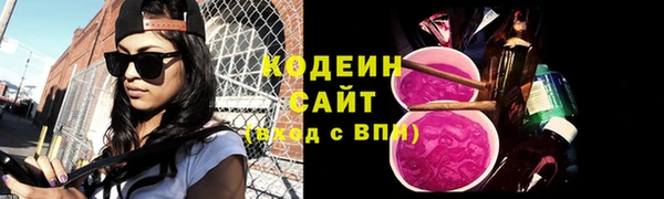меф Баксан