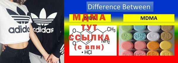 прущие крисы Балабаново