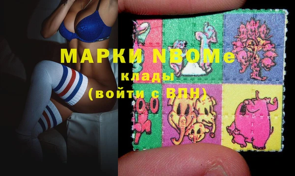 мет Ростов