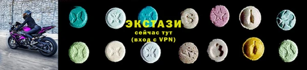 прущие крисы Балабаново