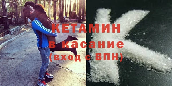 прущие крисы Балабаново