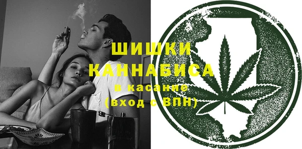 соль ск Балахна