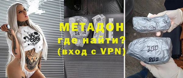 меф Баксан