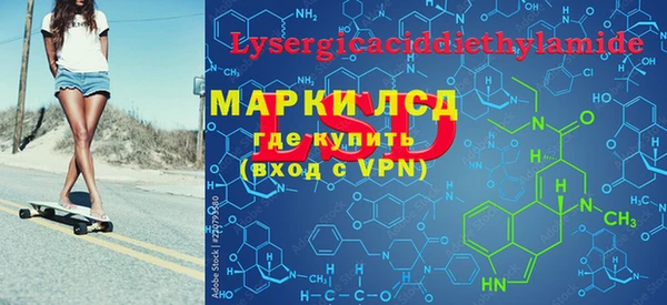 меф Баксан