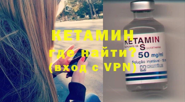 прущие крисы Балабаново