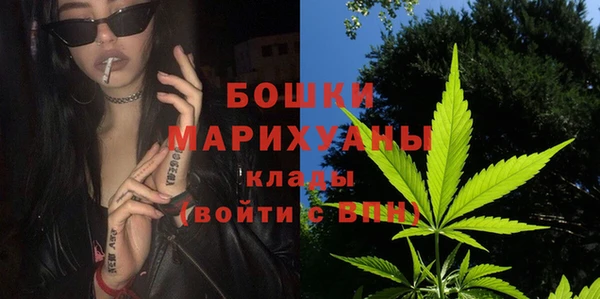 меф Баксан