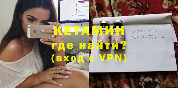 скорость Рославль