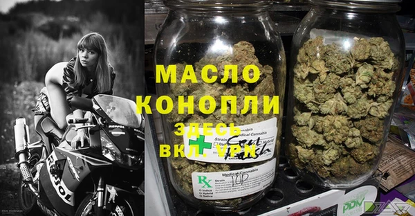 прущие крисы Балабаново
