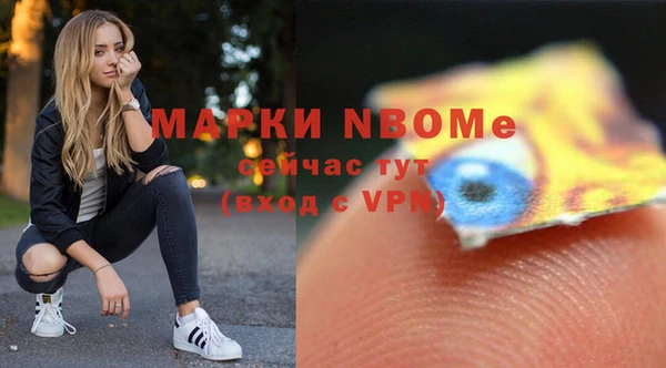 меф Баксан